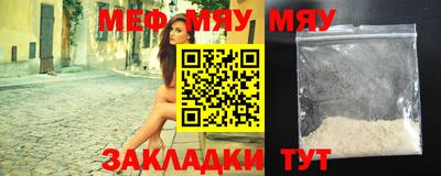 прущие крисы Свободный