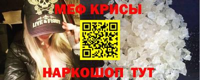 амфетамин Северобайкальск