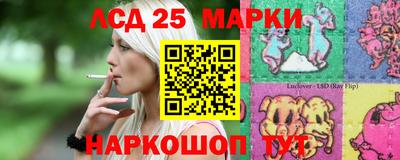 прущие крисы Свободный