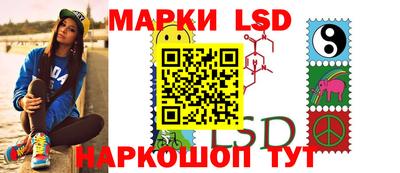 2c-b Севастополь
