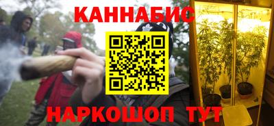 амфетамин Северобайкальск