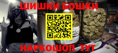 2c-b Севастополь