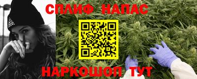 прущие крисы Свободный