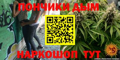 амфетамин Северобайкальск