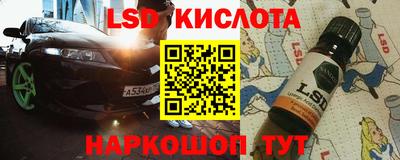 амфетамин Северобайкальск