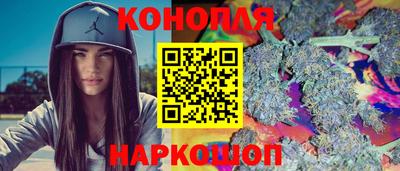 2c-b Севастополь