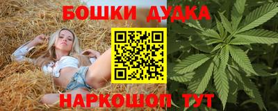 амфетамин Северобайкальск