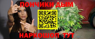 прущие крисы Свободный