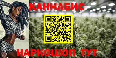 прущие крисы Свободный