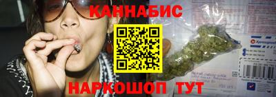 амфетамин Северобайкальск