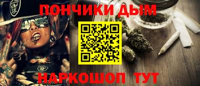 прущие крисы Свободный