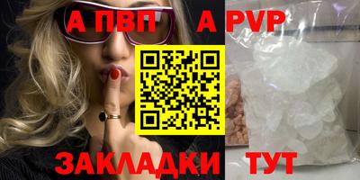 амфетамин Северобайкальск