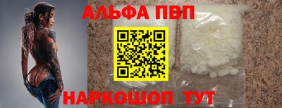 прущие крисы Свободный