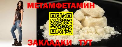 2c-b Севастополь