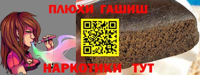 амфетамин Северобайкальск