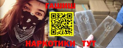 прущие крисы Свободный