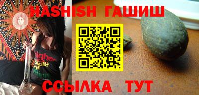 прущие крисы Свободный