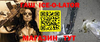 прущие крисы Свободный