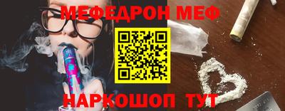 прущие крисы Свободный
